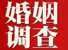 「寒亭区调查取证」诉讼离婚需提供证据有哪些